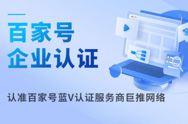 JCH金彩汇